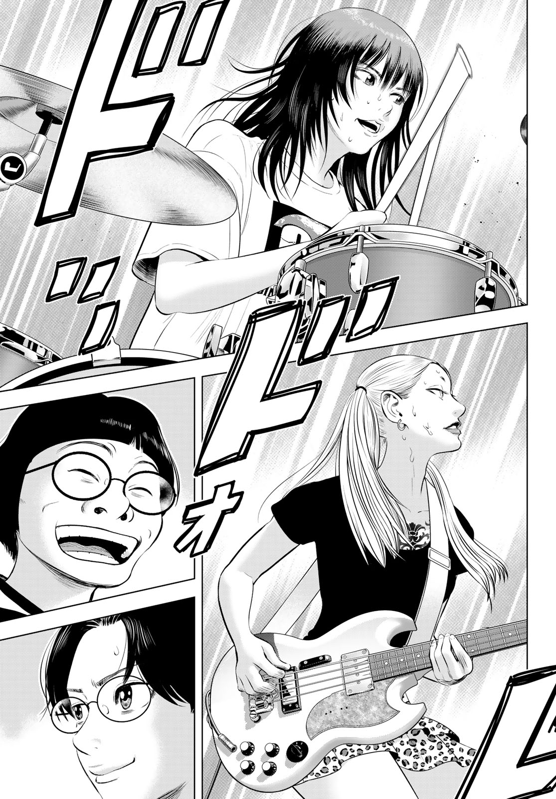 Read THE BAND Chapter 18 [High Quality / Full] - Page 5 - nicomanga.net