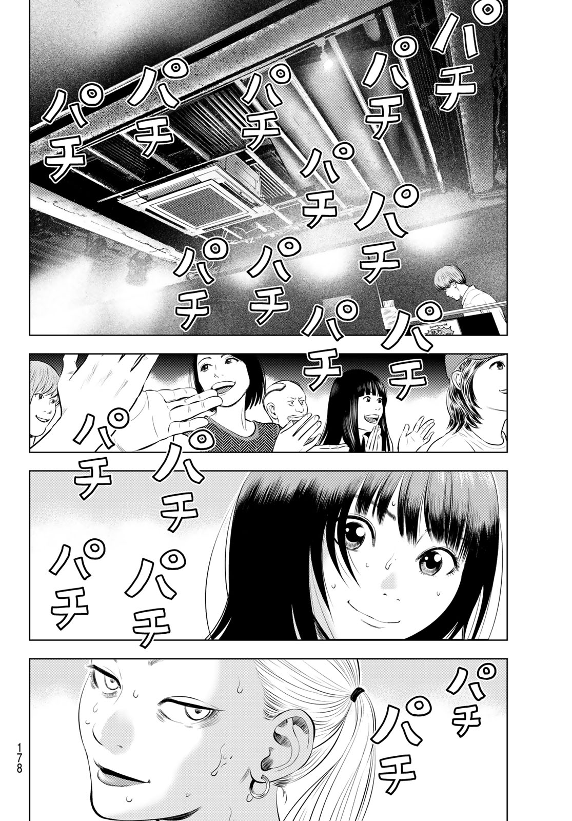 Read THE BAND Chapter 18 [High Quality / Full] - Page 6 - nicomanga.net