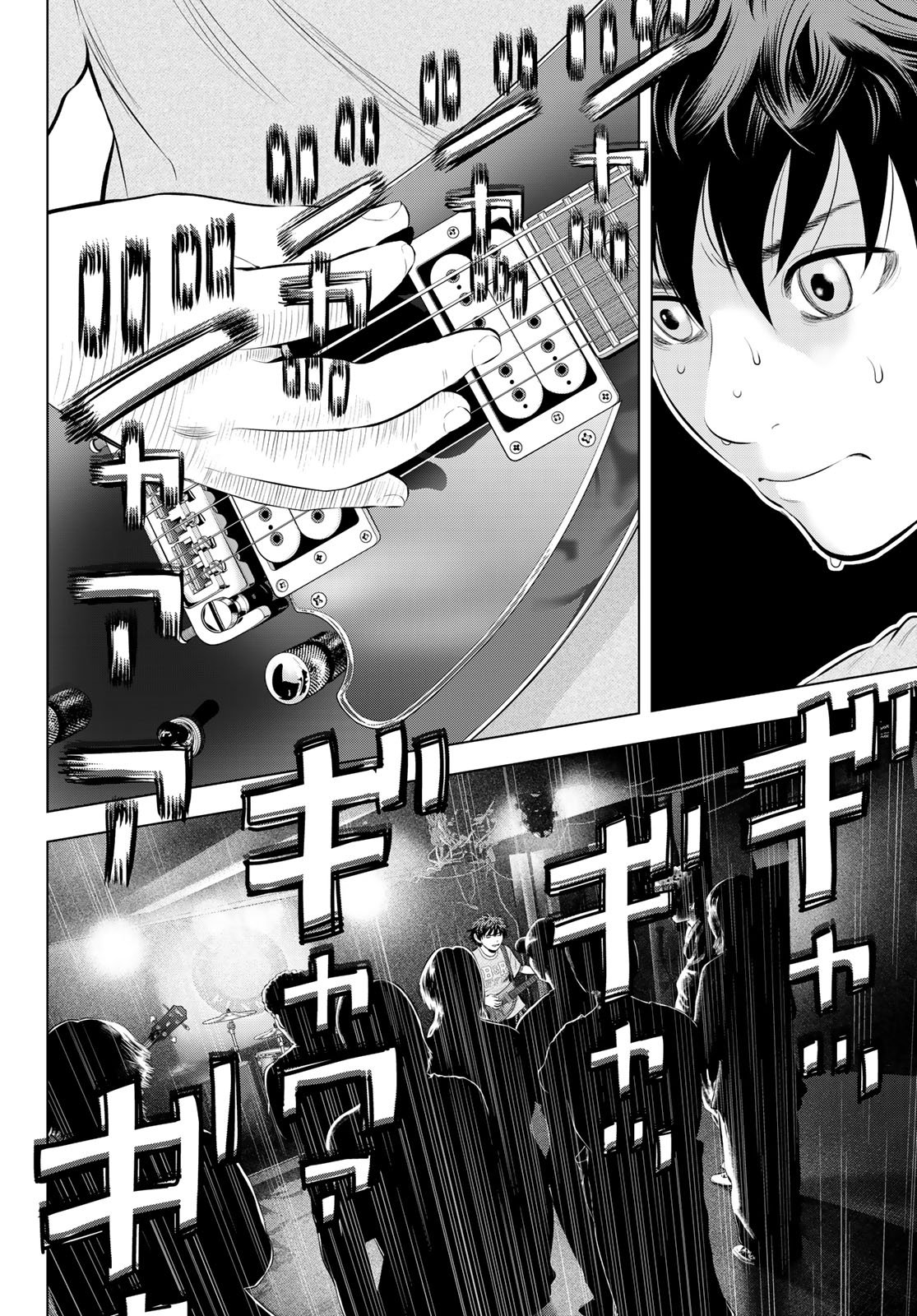 Read THE BAND Chapter 18 [High Quality / Full] - Page 8 - nicomanga.net