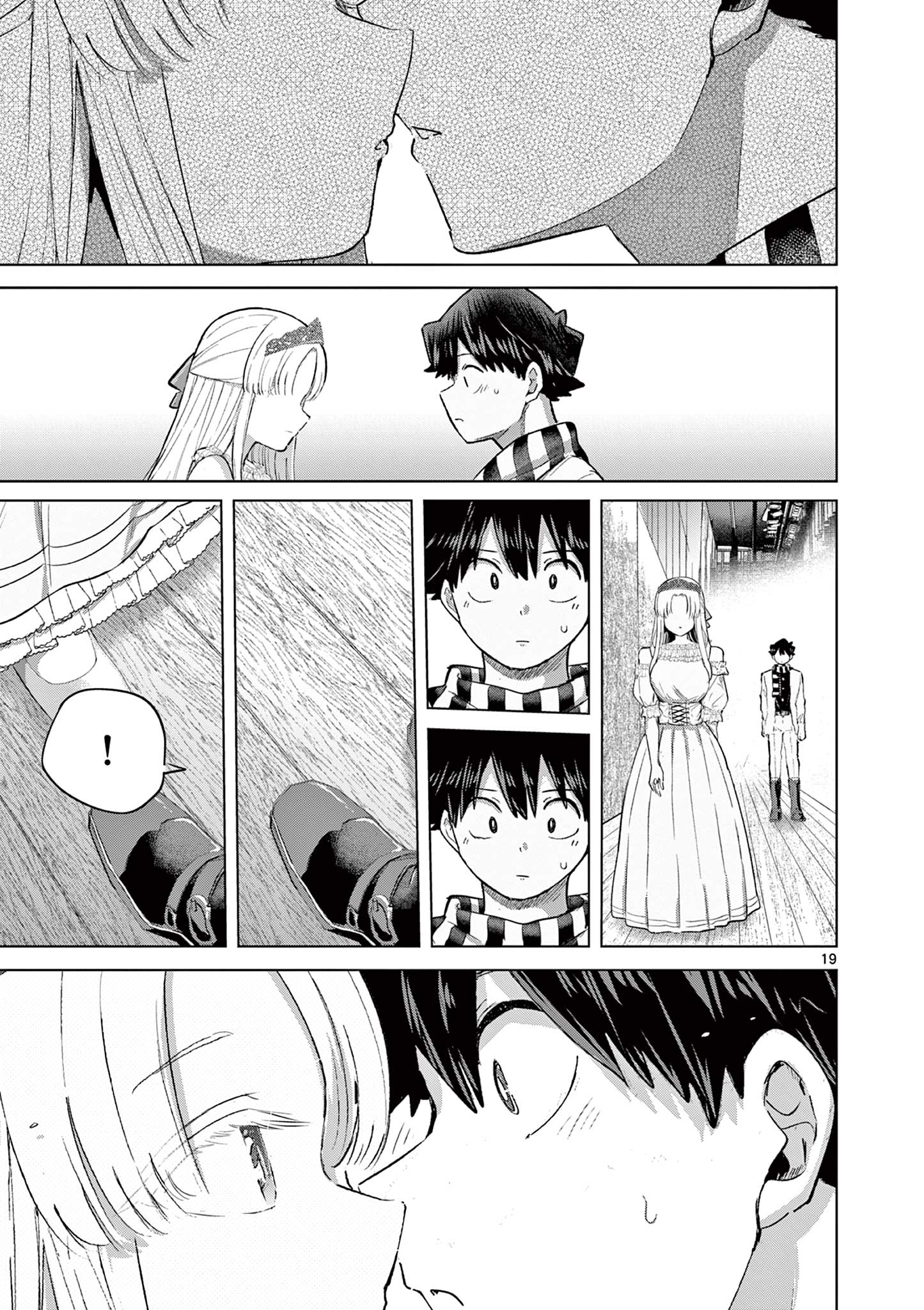 Koi Bami Shoujo Chap 41 - Pic 20