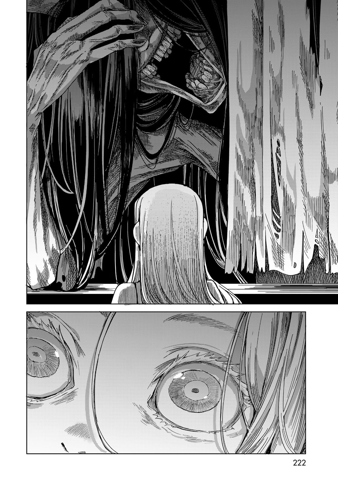 Read TORIMA TORIMASU Chapter 9 [High Quality / Full] - Page 16 - nicomanga.net