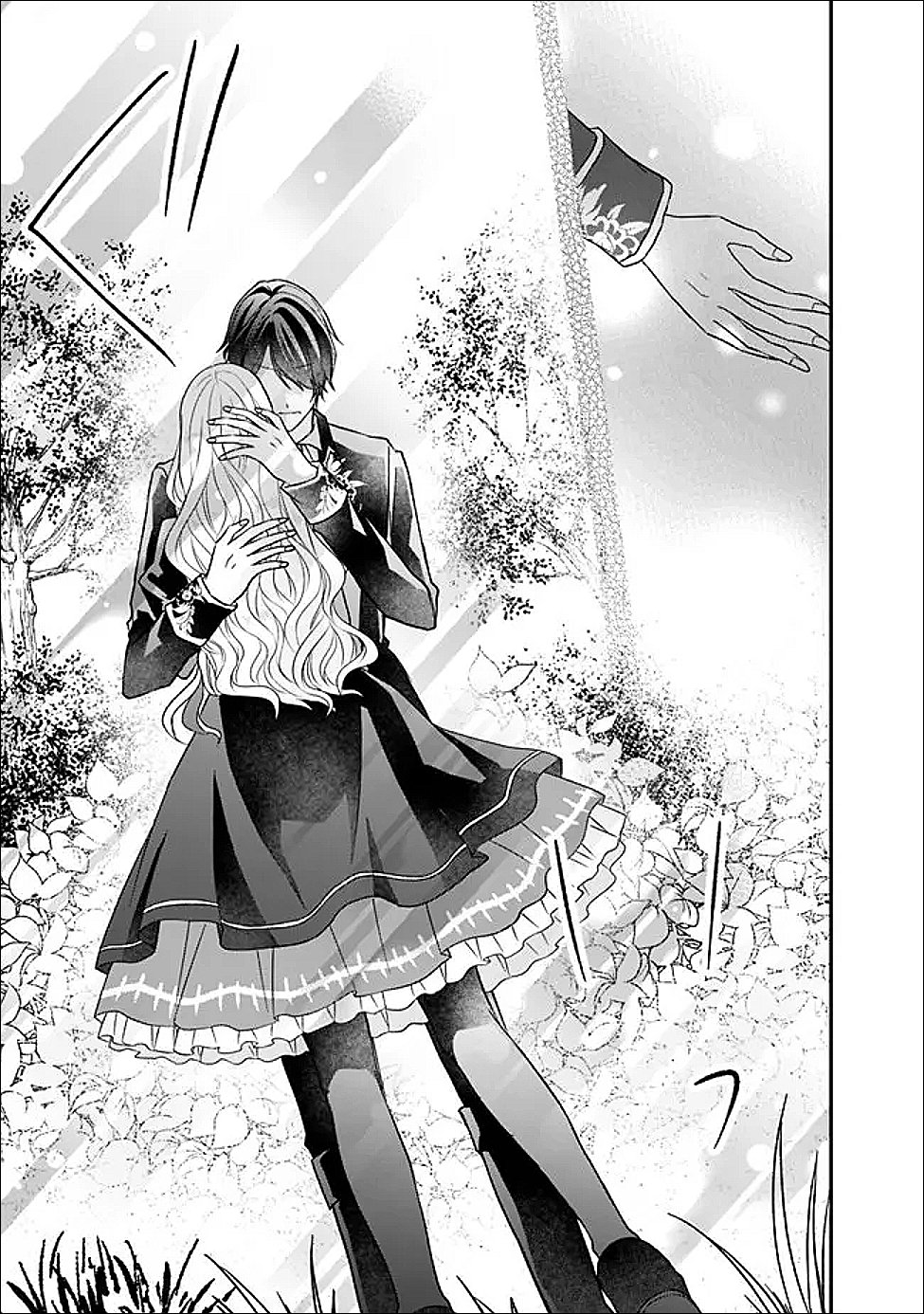 Read YOGEN SARETA AKUYAKU REIJOU WA KOTORI TO UTAU: MIRAI WO SHIRU SENZOKU SHITSUJI NI “KIMI WO SUKUU” TO IWAREMASHITA Chapter 11 [High Quality / Full] - Page 27 - nicomanga.net