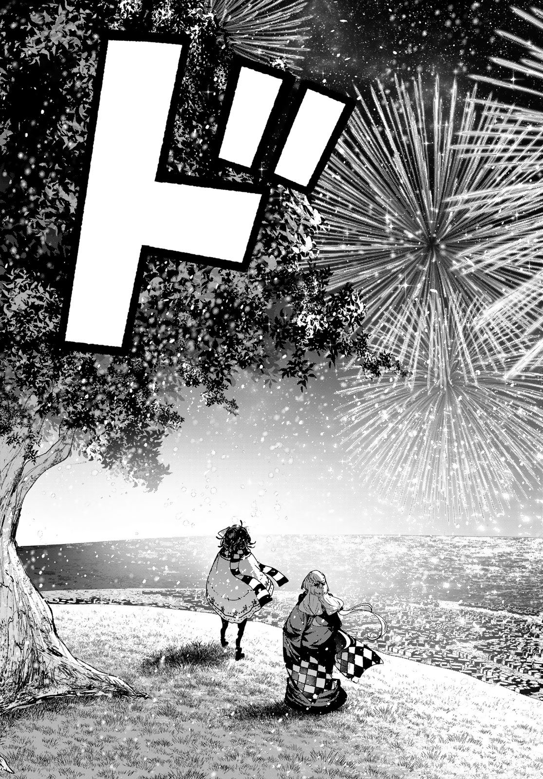 Majo no Hanaya-san Chapter 27 page 19 - nihonkuni.com