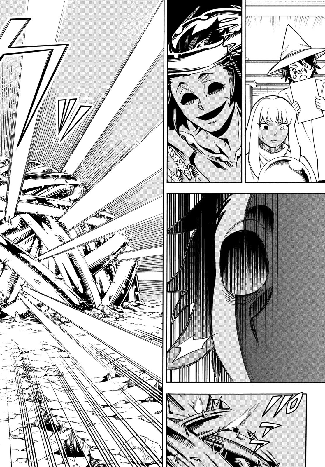 Read SHINGAN NO MERLA Chapter 4 [High Quality / Full] - Page 33 - nicomanga.com