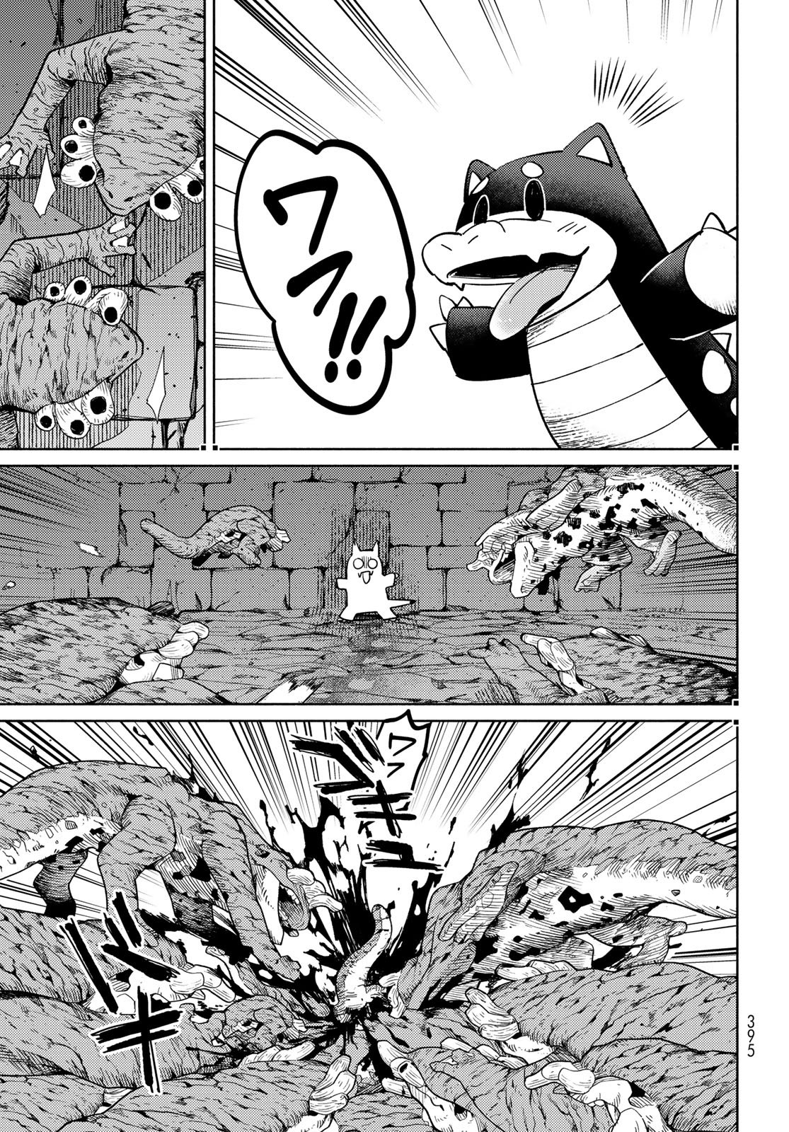 Houkago Isekai Futari Tabi: Iranai Yuusha Hikitorimasu Chapter 13 page 23 - nihonkuni.com