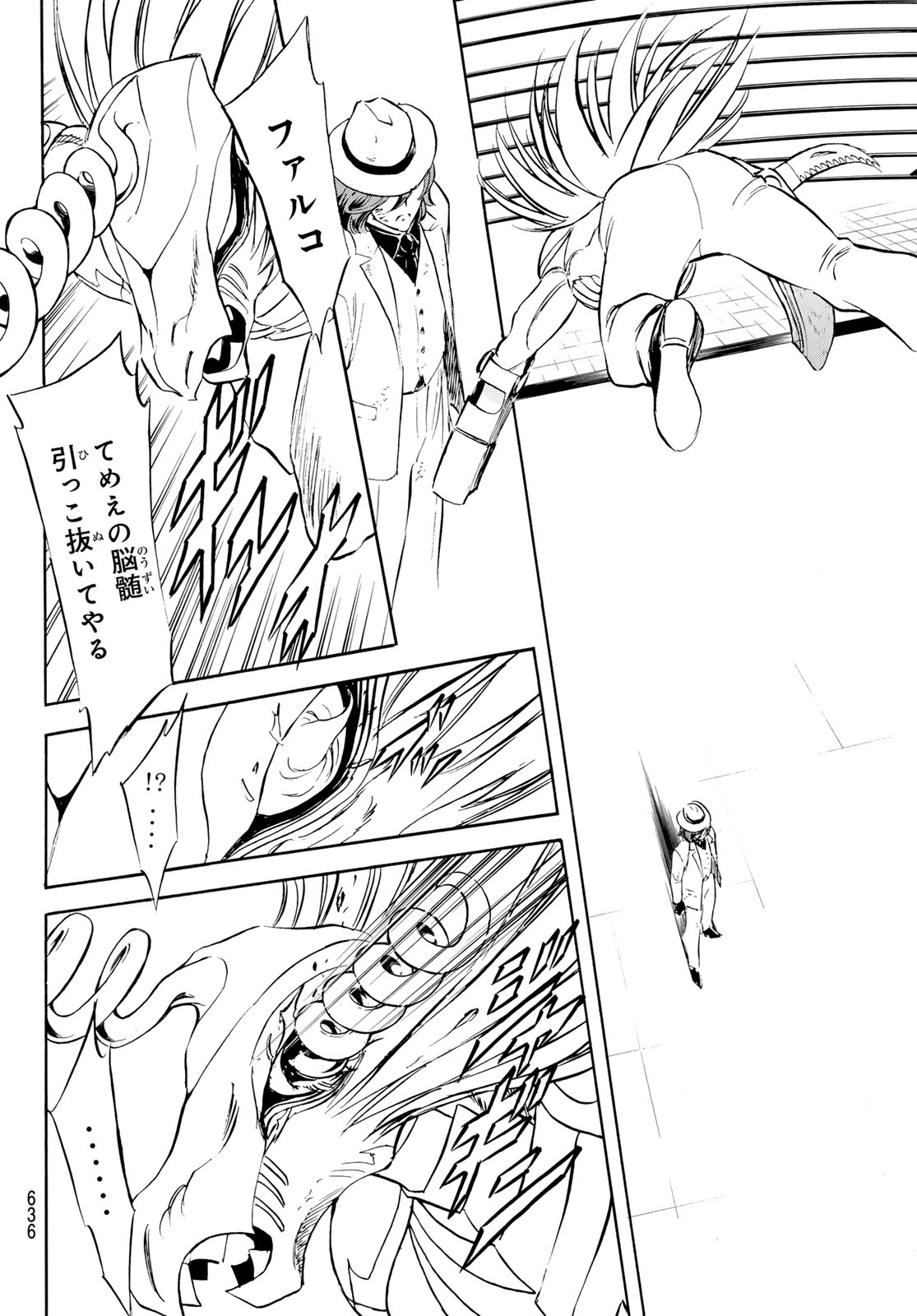 Read SHIN KAMEN RIDER SPIRITS - RAW Chapter 193 [High Quality / Full] - Page 6 - nicomanga.net