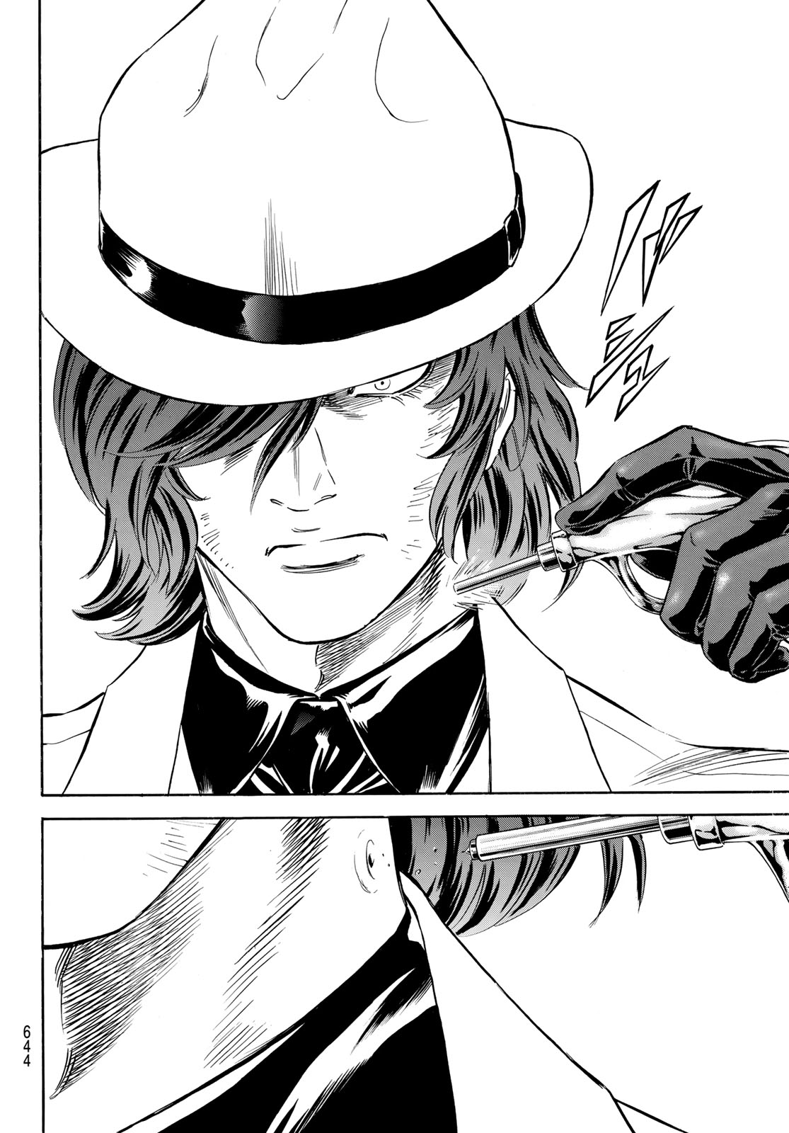 Read SHIN KAMEN RIDER SPIRITS - RAW Chapter 193 [High Quality / Full] - Page 14 - nicomanga.net
