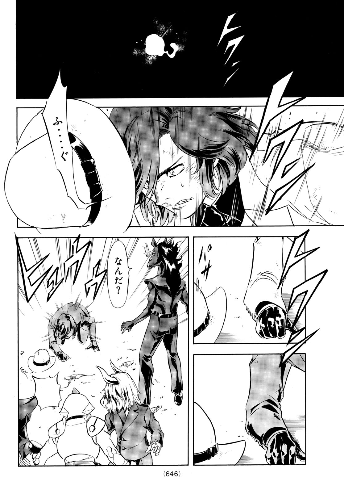 Read SHIN KAMEN RIDER SPIRITS - RAW Chapter 193 [High Quality / Full] - Page 16 - nicomanga.net