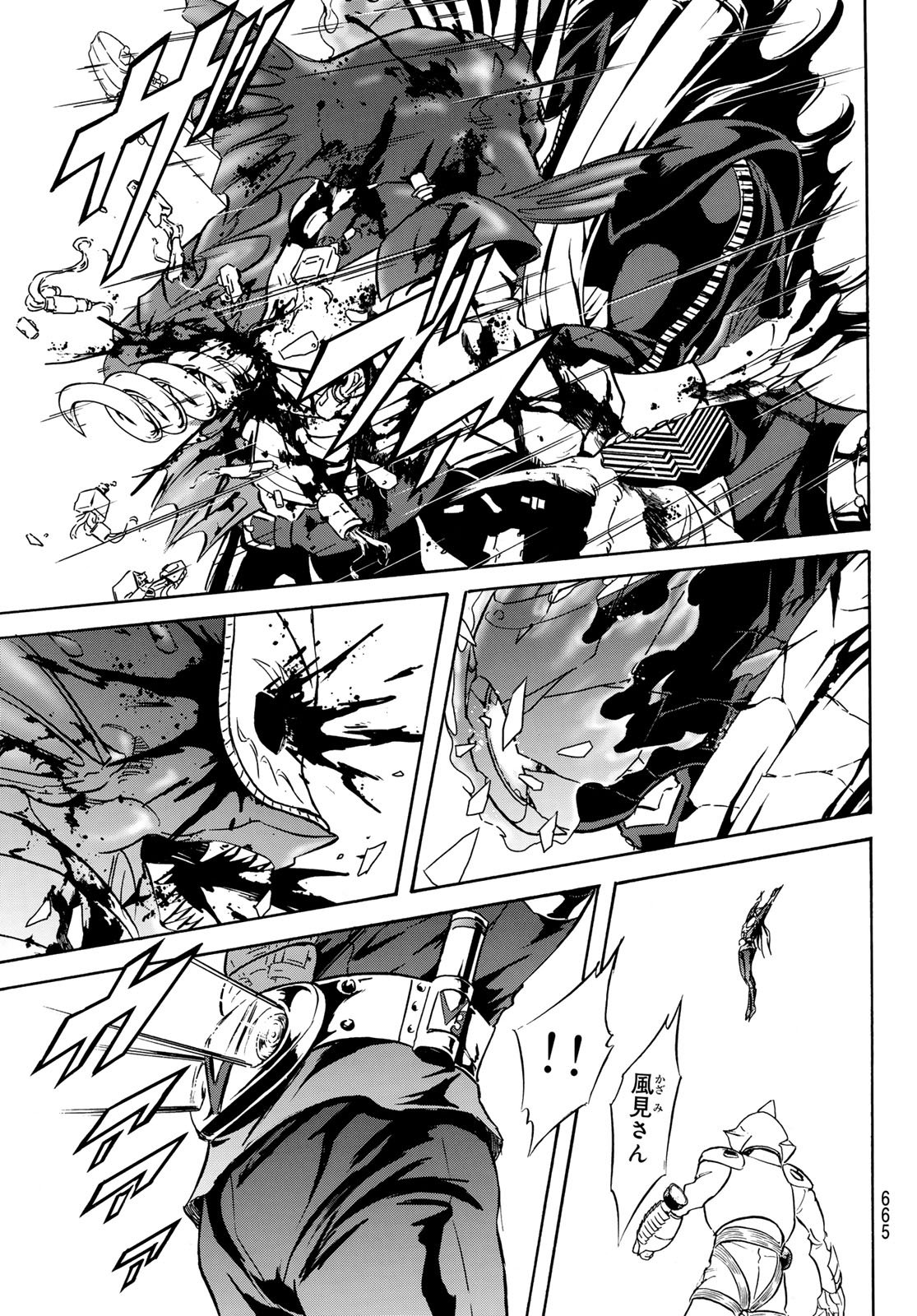 Read SHIN KAMEN RIDER SPIRITS - RAW Chapter 193 [High Quality / Full] - Page 35 - nicomanga.net