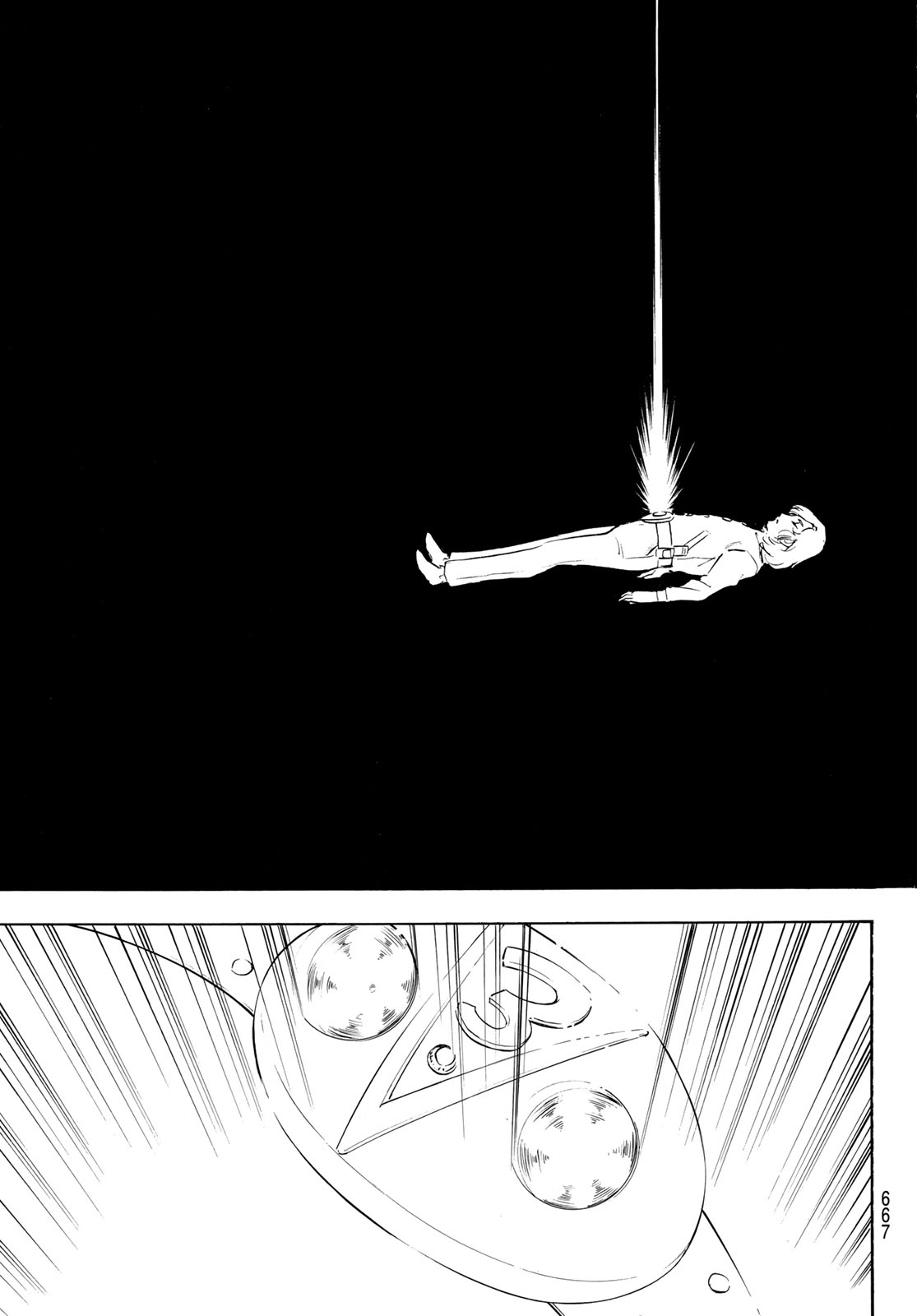 Read SHIN KAMEN RIDER SPIRITS - RAW Chapter 193 [High Quality / Full] - Page 37 - nicomanga.net