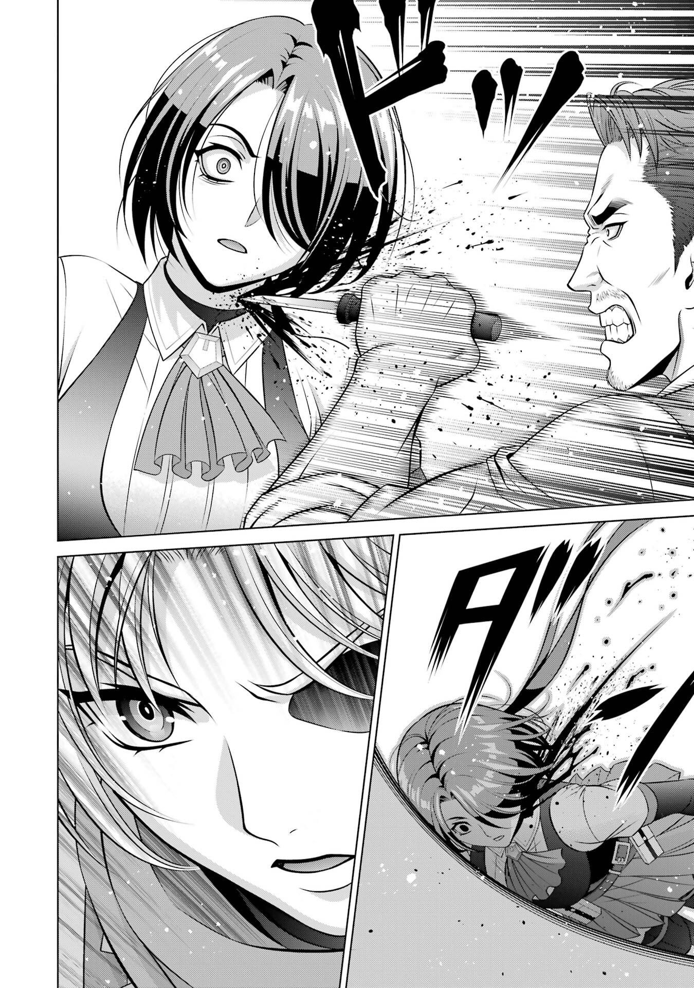 KIZOKU TENSEI: MEGUMARETA UMARE KARA SAIKYOU NO CHIKARA WO ERU (MANGA) Chap 41 - Pic 8