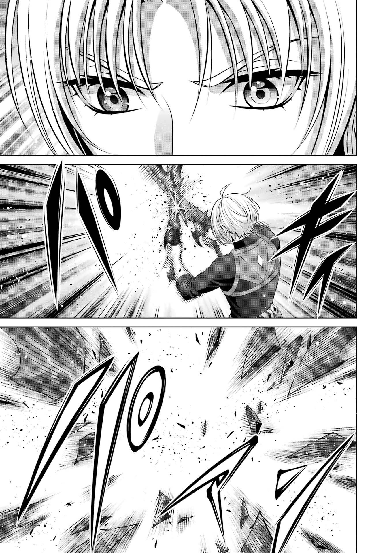 KIZOKU TENSEI: MEGUMARETA UMARE KARA SAIKYOU NO CHIKARA WO ERU (MANGA) Chap 41 - Pic 35