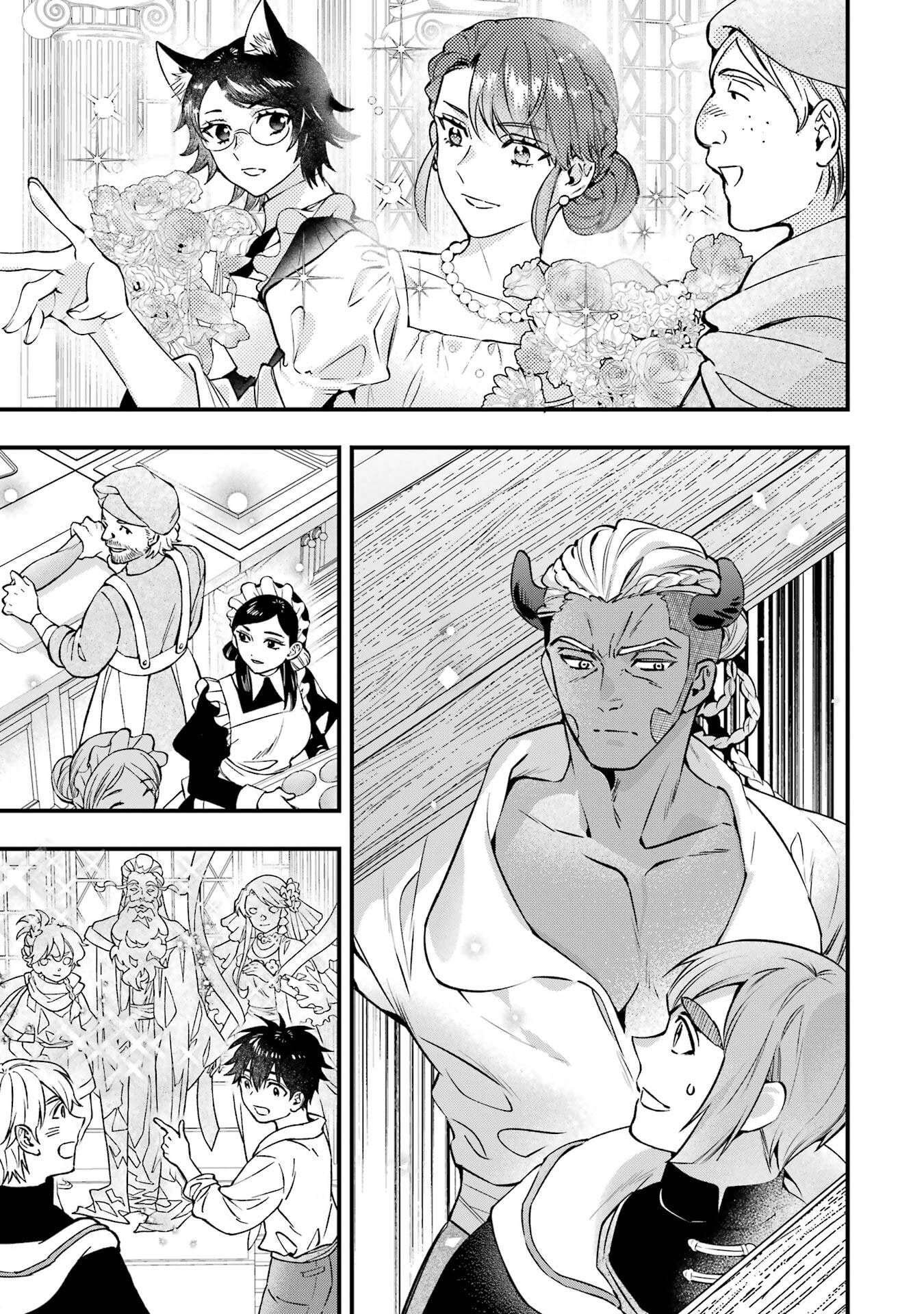 KAMITACHI NI HIROWARETA OTOKO - RAW Chap 78 - Pic 25