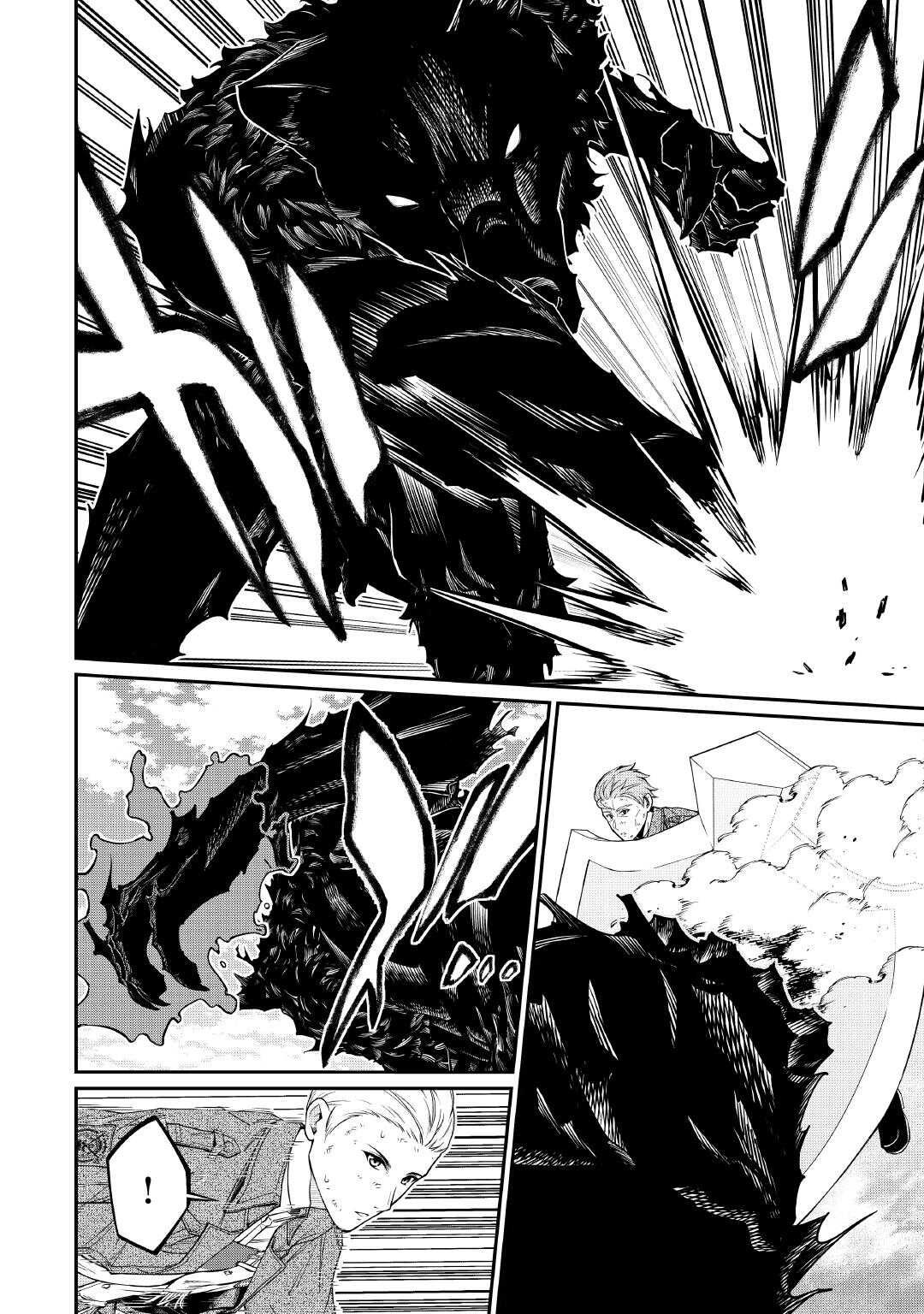 JITSURYOKU SHUGI NI HIROWARETA KANTEISHI - DOREI ATSUKAI DATTA BOKOKU WO SUTETE, TEKIKOKU NO EIYUU HAJIMEMASHITA - RAW Chapter 32 page 2 - nihonkuni.com