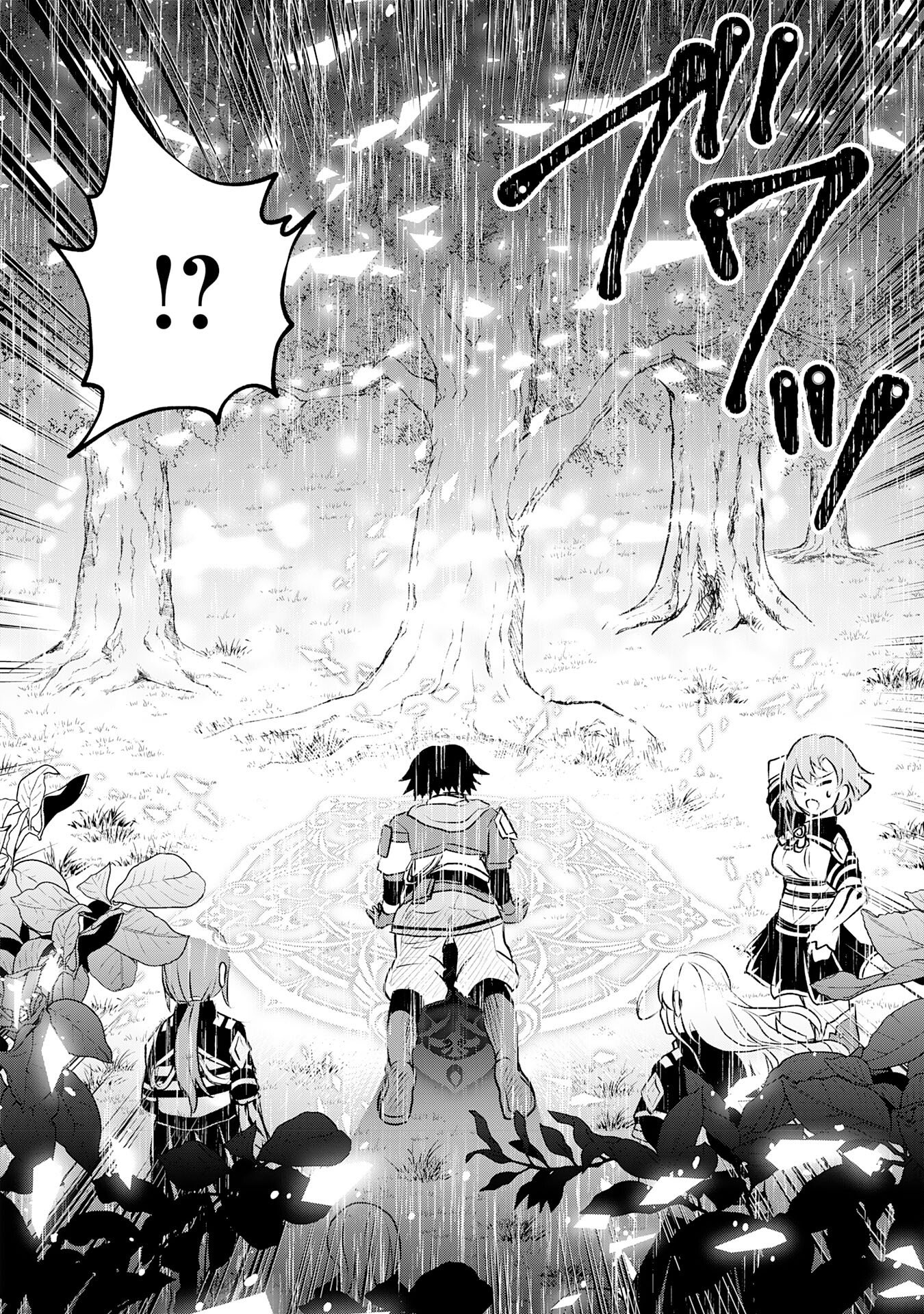 Read SEIZOKUSEI HEALER WA ONNA KISHIDAN NO SUKKETO KAIFUKUJUTSUISHI WO YATTEMASU Chapter 4 [High Quality / Full] - Page 8 - nicomanga.net