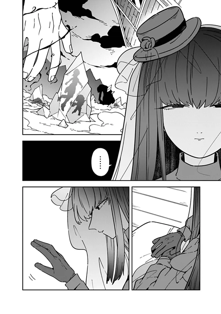 ARU MAJO GA SHINU MADE - OWARI NO KOTOBA TO HAJIMARI NO NAMIDA Chapter 33 page 4 - nihonkuni.com