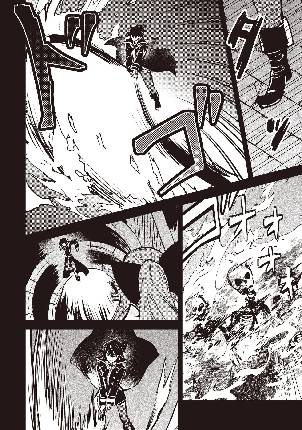 GOKU KEN NO SLASH: SHOKYUU SKILL KIWAMETARA, ITSUNOMANIKA MEIKYUU TOSHI SAIKYOU NI NATTETAN DAGA Chapter 7.1 - Page 4
