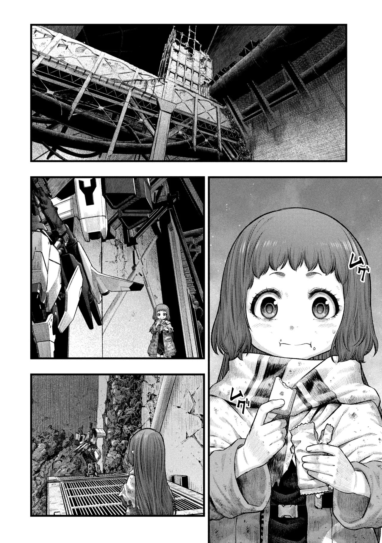 Read DOLLS NEST:ORPHANS Chapter 3.1 [High Quality / Full] - Page 4 - nicomanga.com