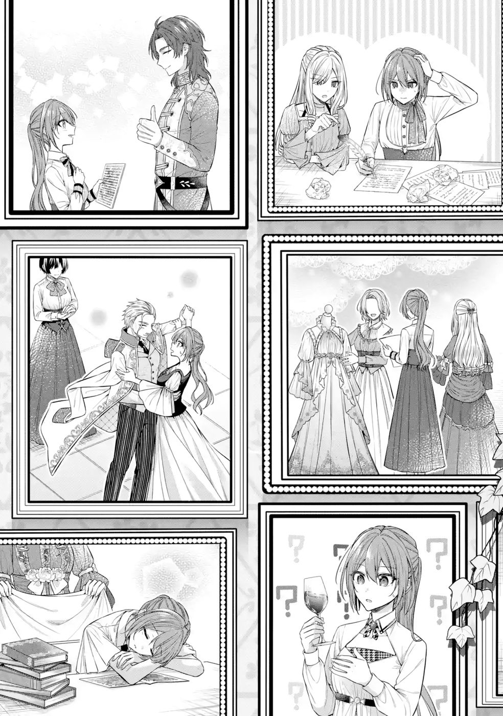 SEIJO GA "AMAYAKASHITE KURERU YASASHII DANNA-SAMA" WO BOSHUU SHITARA KOKUOU HEIKA GA RIKKOUHO SHITE KITA Chapter 10 page 11 - nihonkuni.com