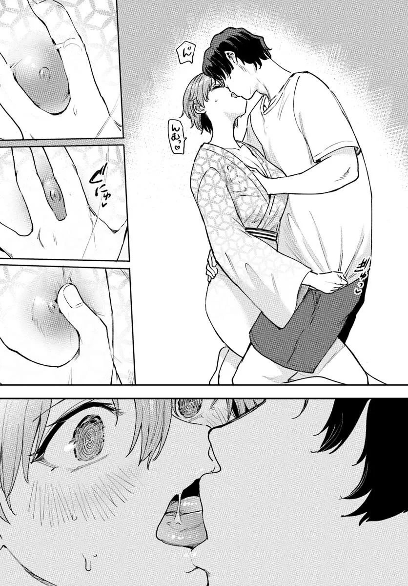 KURASU DE 2-BANME NI KAWAII BOYISH OSANANAJIMI NO KANZEN KOURYAKU SHINTAKU CHATO - RAW Chapter 9.1 page 6 - nihonkuni.com