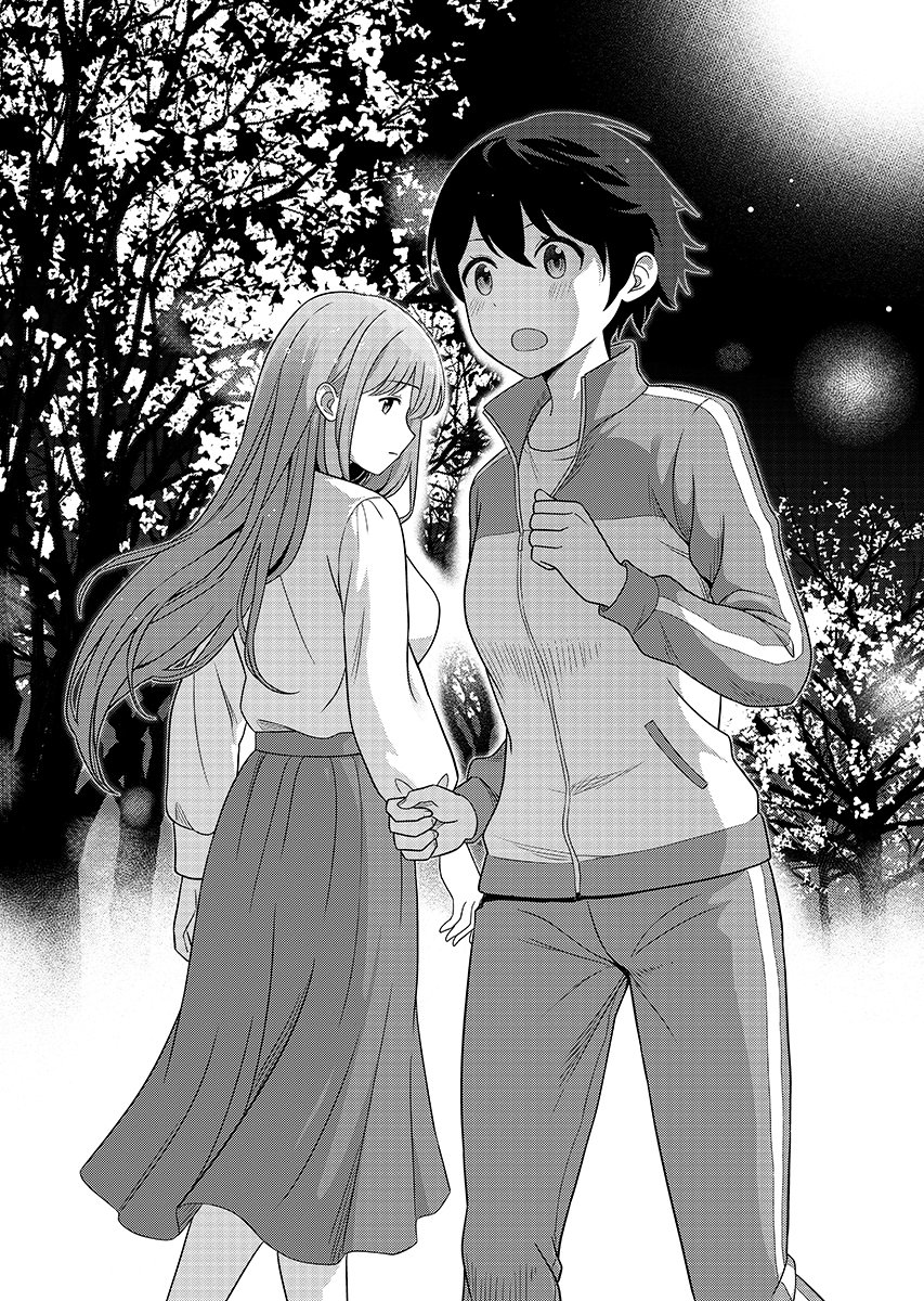 Read MEDETAI SENSEI Chapter 16 [High Quality / Full] - Page 6 - nicomanga.com