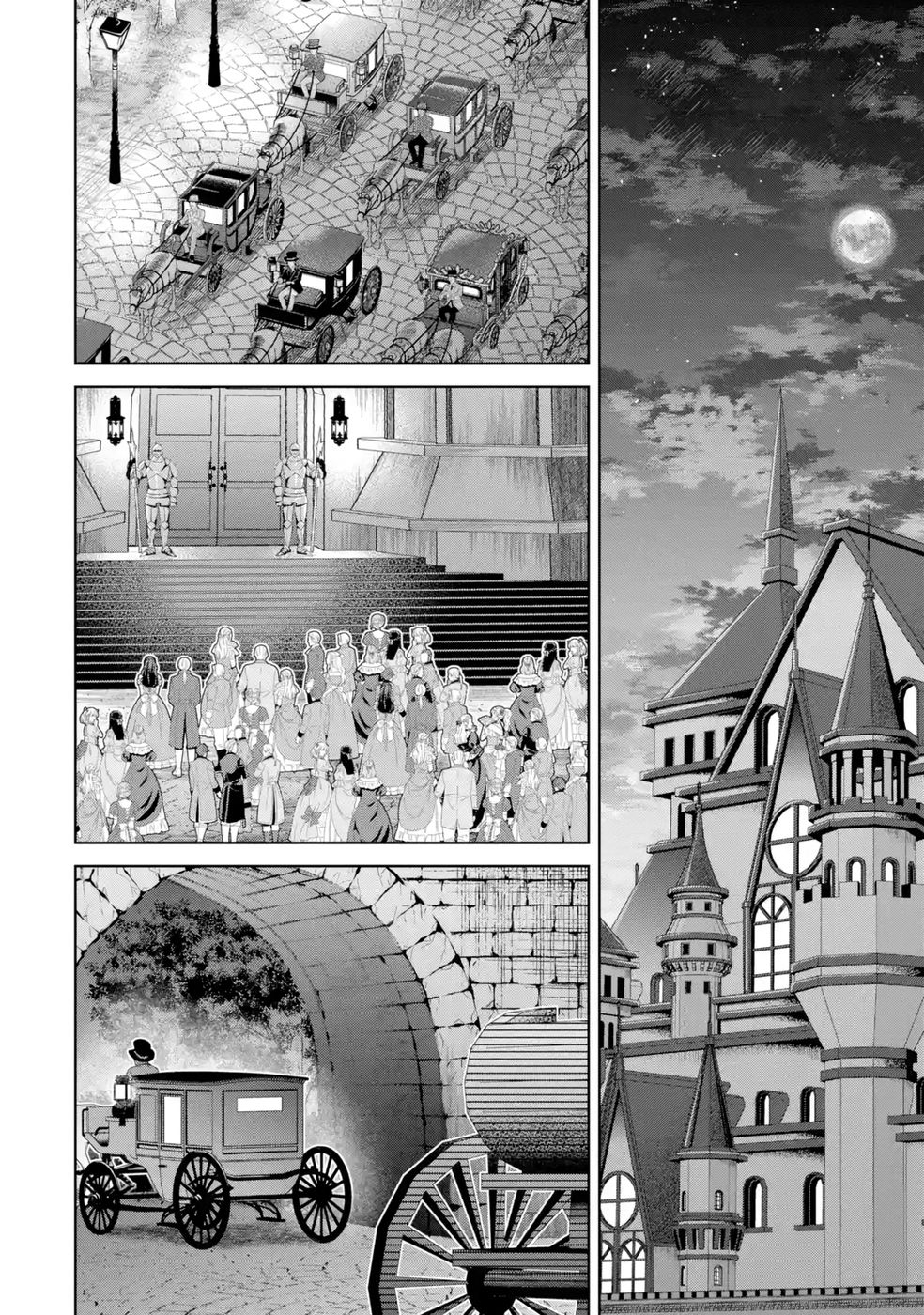 SEIJO GA "AMAYAKASHITE KURERU YASASHII DANNA-SAMA" WO BOSHUU SHITARA KOKUOU HEIKA GA RIKKOUHO SHITE KITA Chapter 10 page 22 - nihonkuni.com