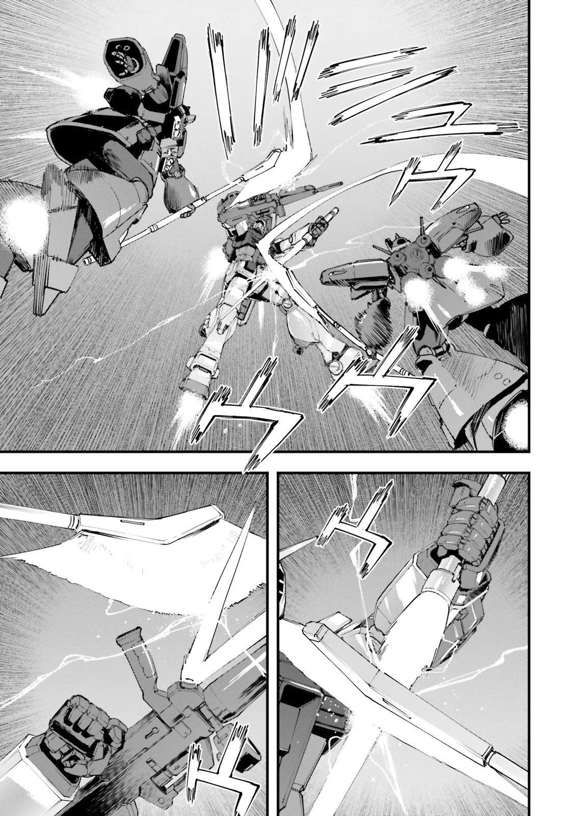 KIDOU SENSHI GUNDAM - GIN HAI NO GENEI - GRAVURE Chapter 7.1 page 6 - nihonkuni.com