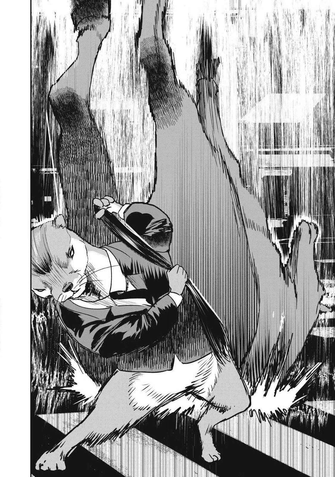Read INNU Chapter 68 [High Quality / Full] - Page 8 - nicomanga.com
