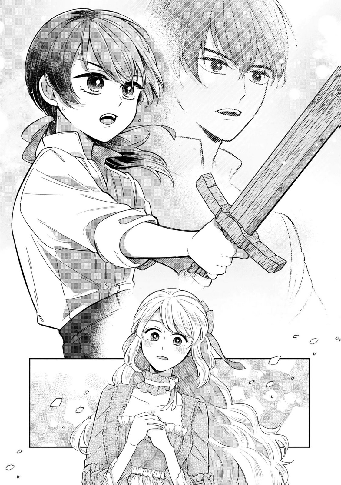 Read KONYAKU SHITA RISOU NO OUJI GA NOROWARETE IMASHITA Chapter 3 [High Quality / Full] - Page 25 - nicomanga.net