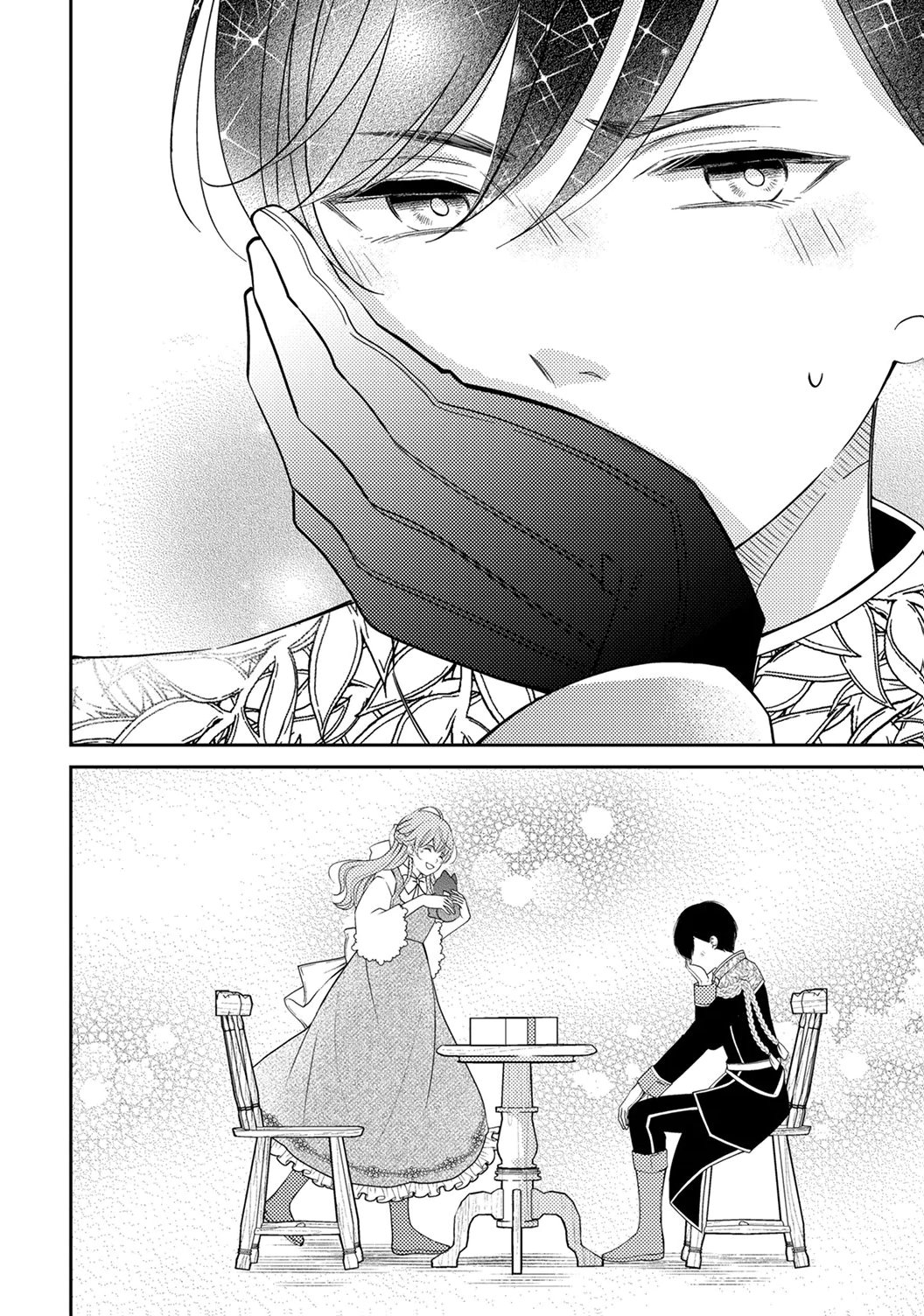"ANE NO SPARE" TO YOBARETA MIGAWARI JINSEI WA, KYOU DE YAMERU KOTO NI SHIMASU: HENKYOU DE JIYUU WO MANKITSU CHUU NANODE, IMASARA SHIN NO SEIJO TO IWARETE MO SHIRIMASEN! Chapter 3 page 28 - nihonkuni.com
