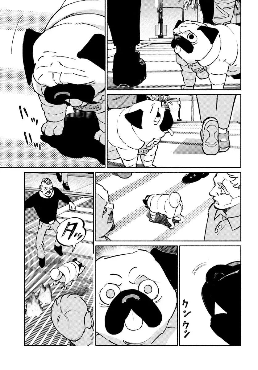 Read CYBERPUNK: EDGERUNNERS MADNESS Chapter 8.1 [High Quality / Full] - Page 9 - nicomanga.com