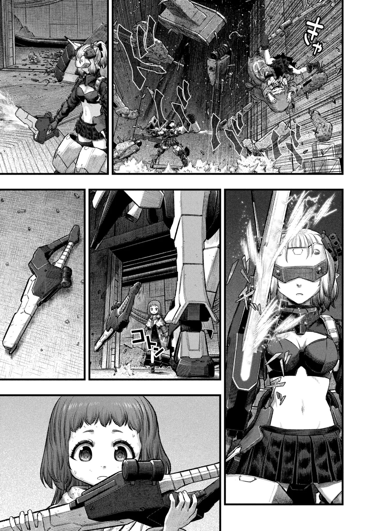 Read DOLLS NEST:ORPHANS Chapter 3.1 [High Quality / Full] - Page 9 - nicomanga.com