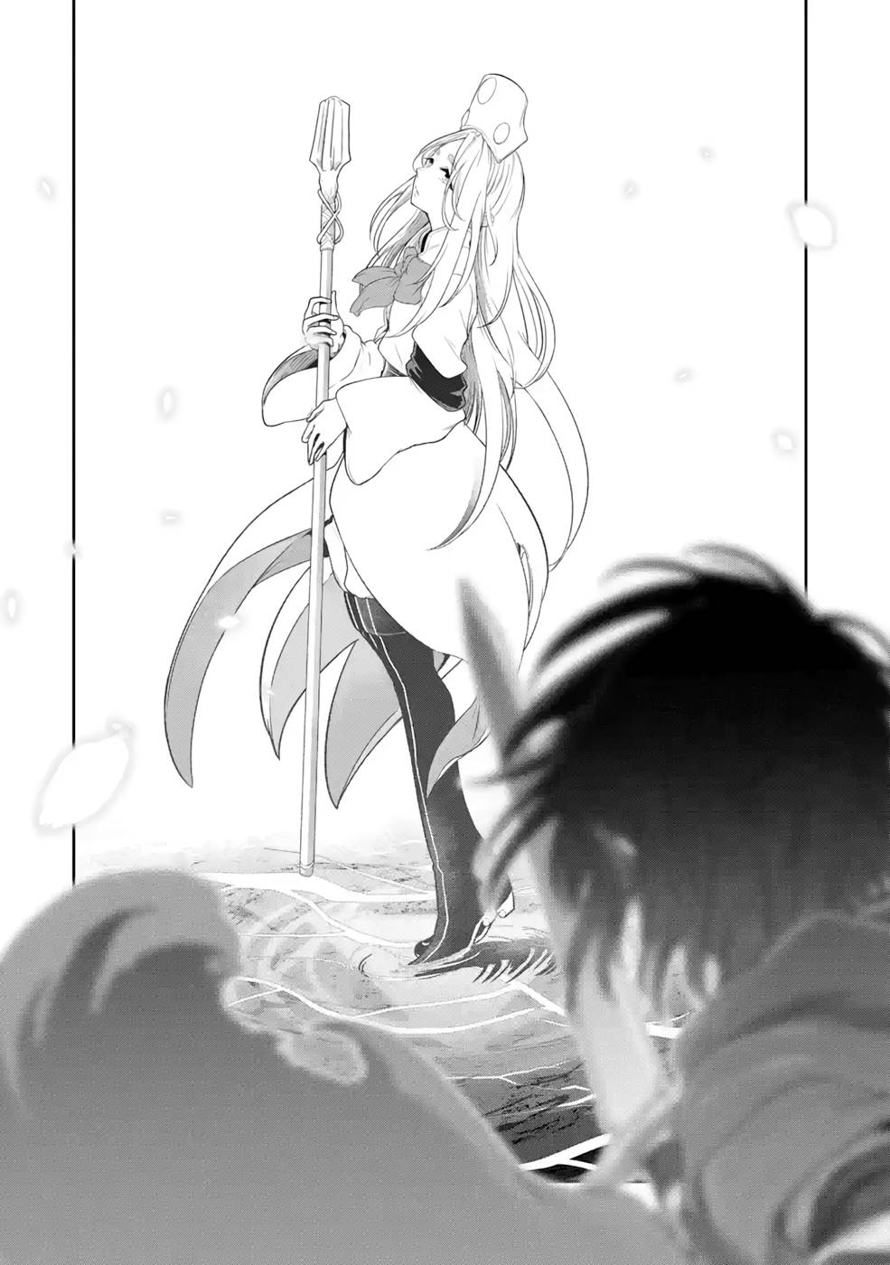 SAIKOU NANDO MEIKYUU DE PARTY NI OKIZARI NI SARETA S-RANK KENSHI, HONTOU NI MAYOI MAKUTTE DARE MO SHIRANAI SAISHINBU E: ORE NO KAN DA TO TABUN KOCCHI GA DEGUCHI DA TO OMOU Chapter 4 page 18 - nihonkuni.com
