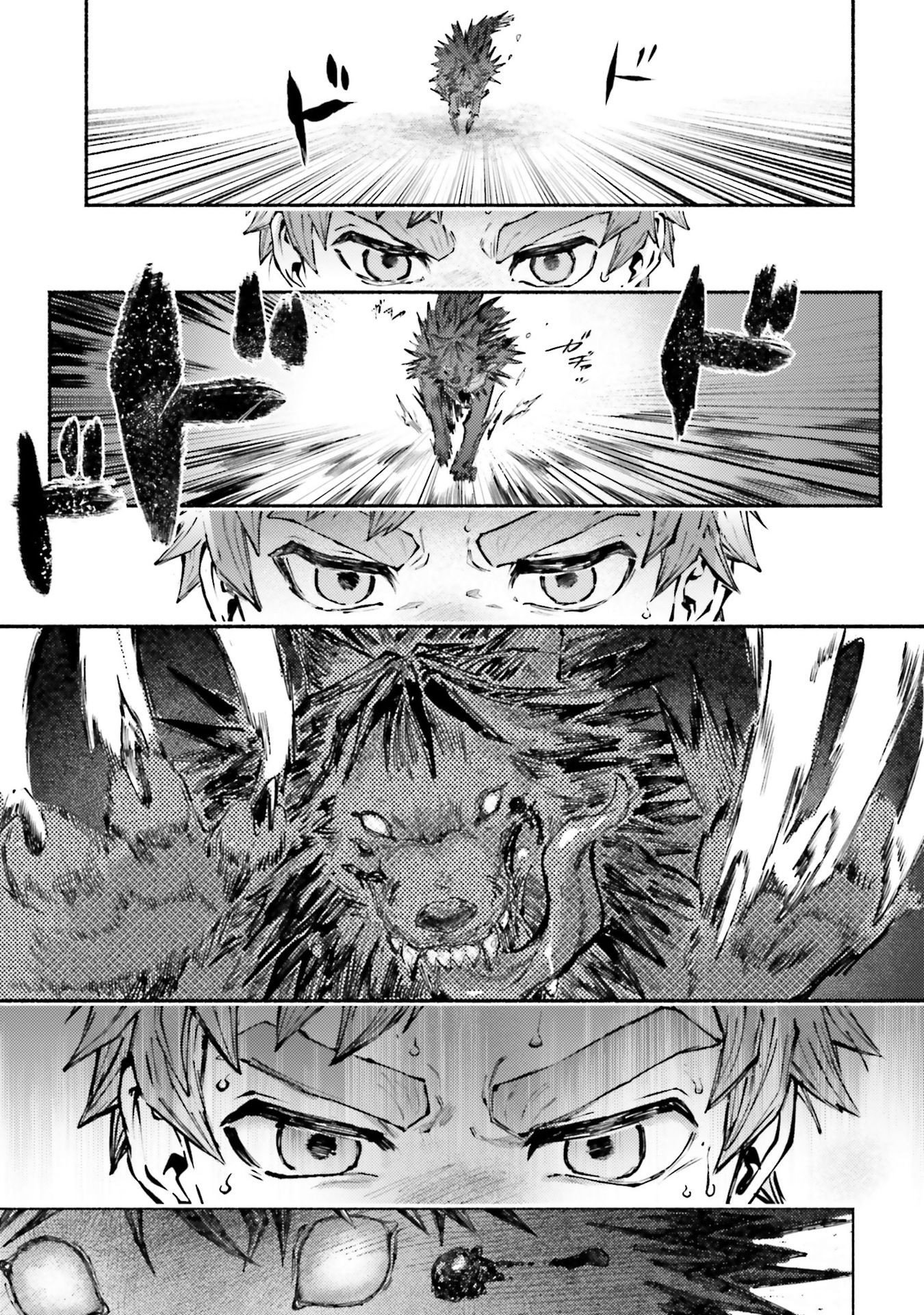 Read ALMARK Chapter 23 [High Quality / Full] - Page 7 - nicomanga.net