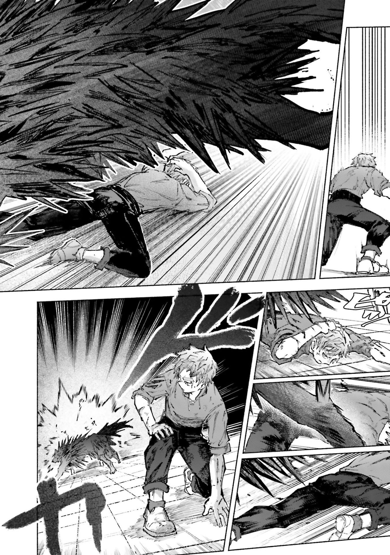Read ALMARK Chapter 23 [High Quality / Full] - Page 8 - nicomanga.net
