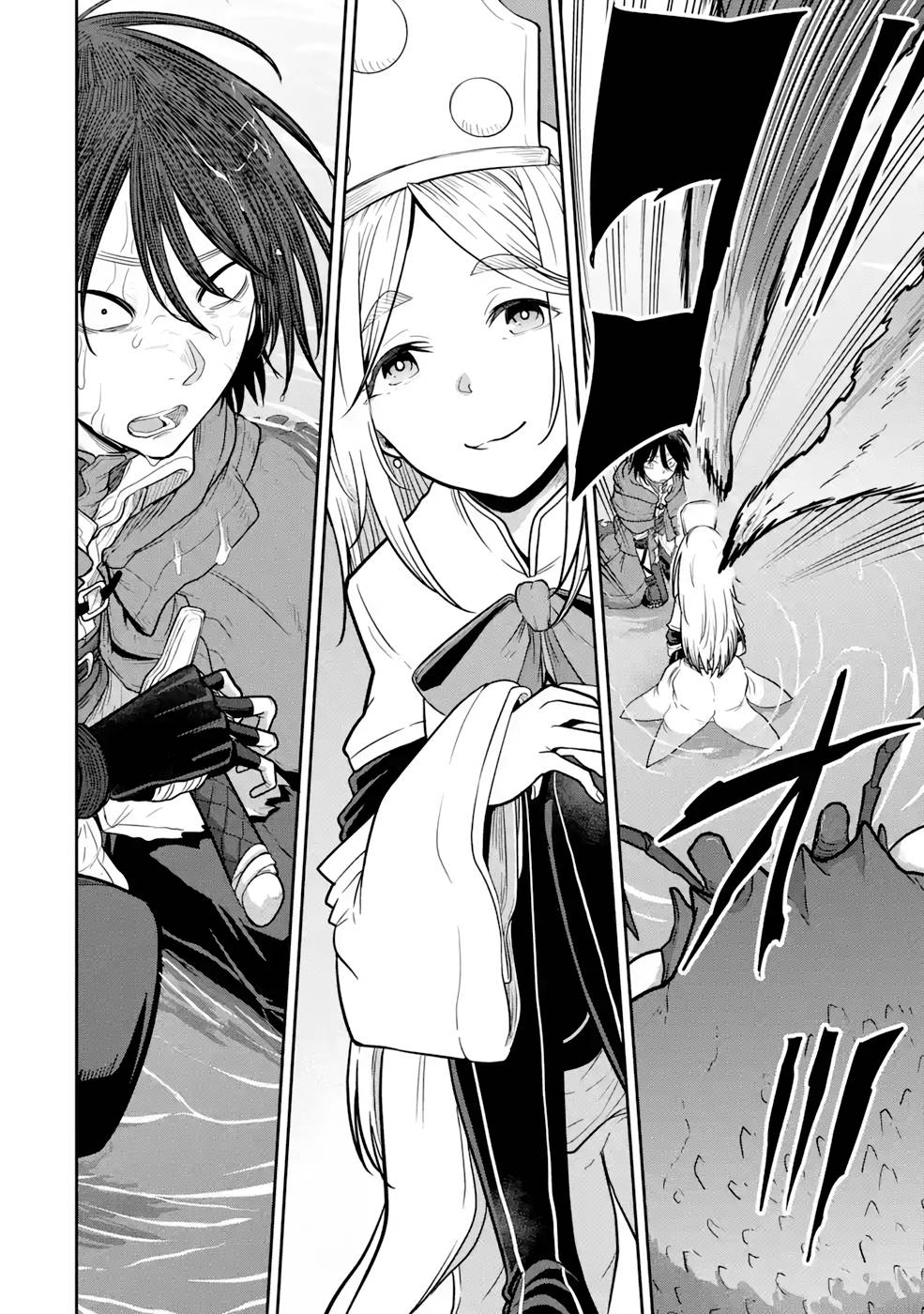 SAIKOU NANDO MEIKYUU DE PARTY NI OKIZARI NI SARETA S-RANK KENSHI, HONTOU NI MAYOI MAKUTTE DARE MO SHIRANAI SAISHINBU E: ORE NO KAN DA TO TABUN KOCCHI GA DEGUCHI DA TO OMOU Chapter 4 page 24 - nihonkuni.com