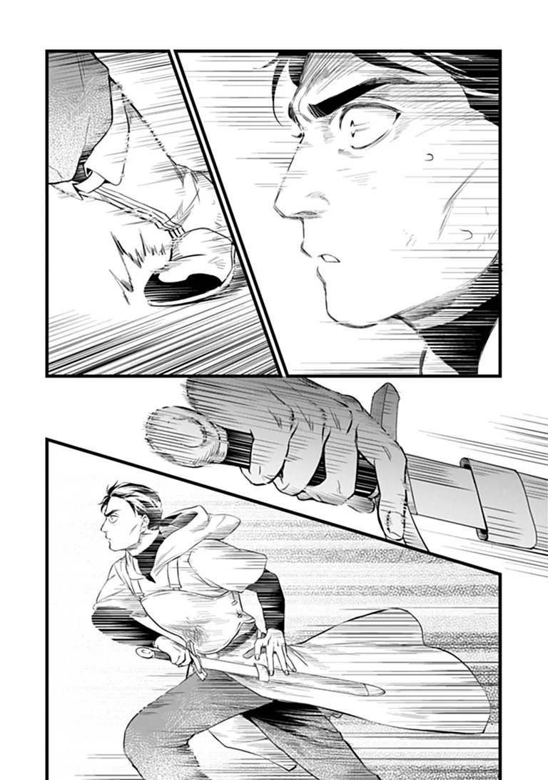 Read KAJIYA DE HAJIMERU ISEKAI SLOW LIFE (MANGA) - RAW Chapter 31.1 [High Quality / Full] - Page 11 - nicomanga.net
