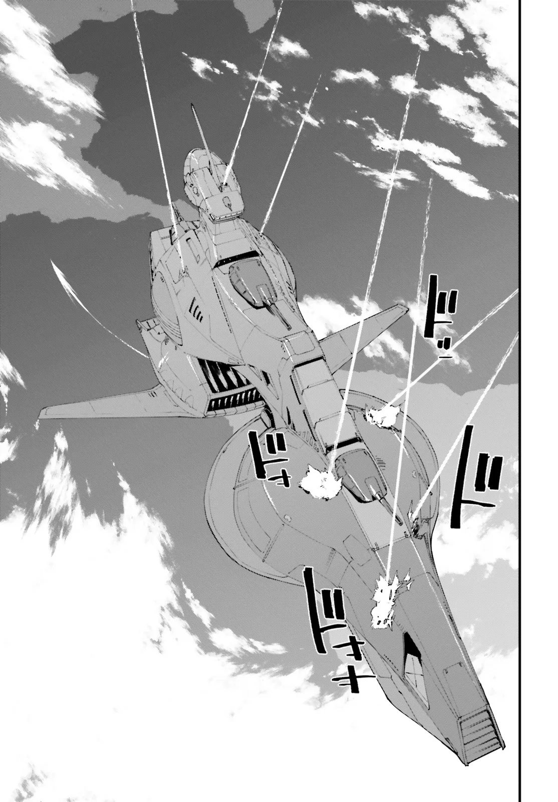 KIDOU SENSHI GUNDAM - GIN HAI NO GENEI - GRAVURE Chapter 7.1 page 10 - nihonkuni.com