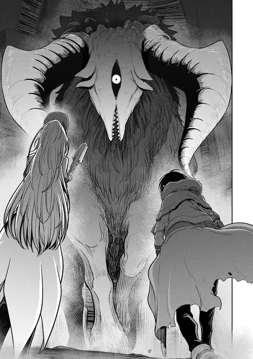 SAIKOU NANDO MEIKYUU DE PARTY NI OKIZARI NI SARETA S-RANK KENSHI, HONTOU NI MAYOI MAKUTTE DARE MO SHIRANAI SAISHINBU E: ORE NO KAN DA TO TABUN KOCCHI GA DEGUCHI DA TO OMOU Chapter 6 page 17 - nihonkuni.com