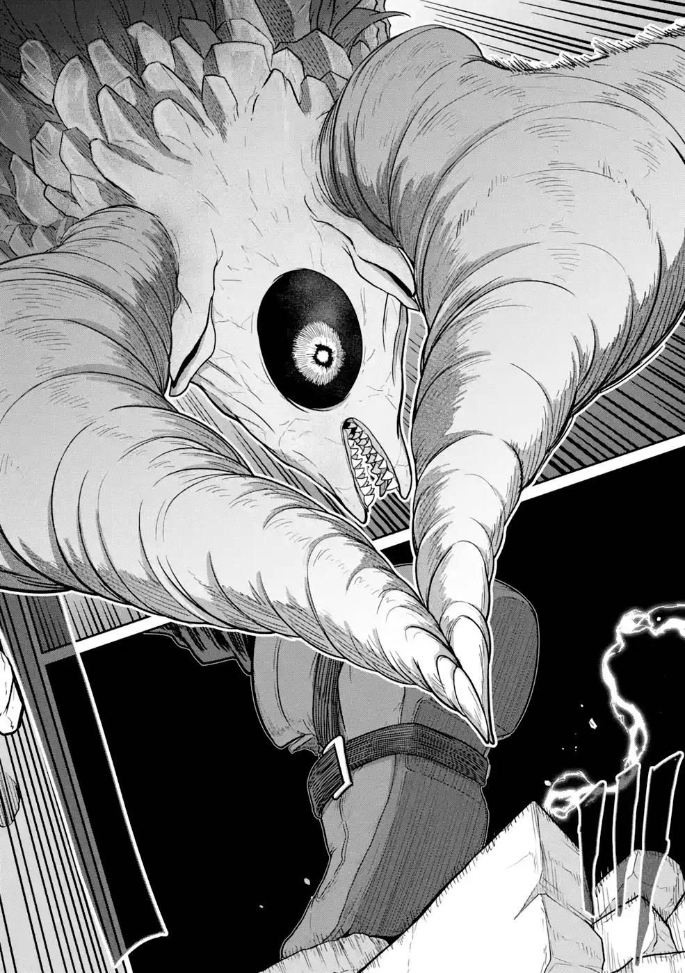 SAIKOU NANDO MEIKYUU DE PARTY NI OKIZARI NI SARETA S-RANK KENSHI, HONTOU NI MAYOI MAKUTTE DARE MO SHIRANAI SAISHINBU E: ORE NO KAN DA TO TABUN KOCCHI GA DEGUCHI DA TO OMOU Chapter 6 page 20 - nihonkuni.com