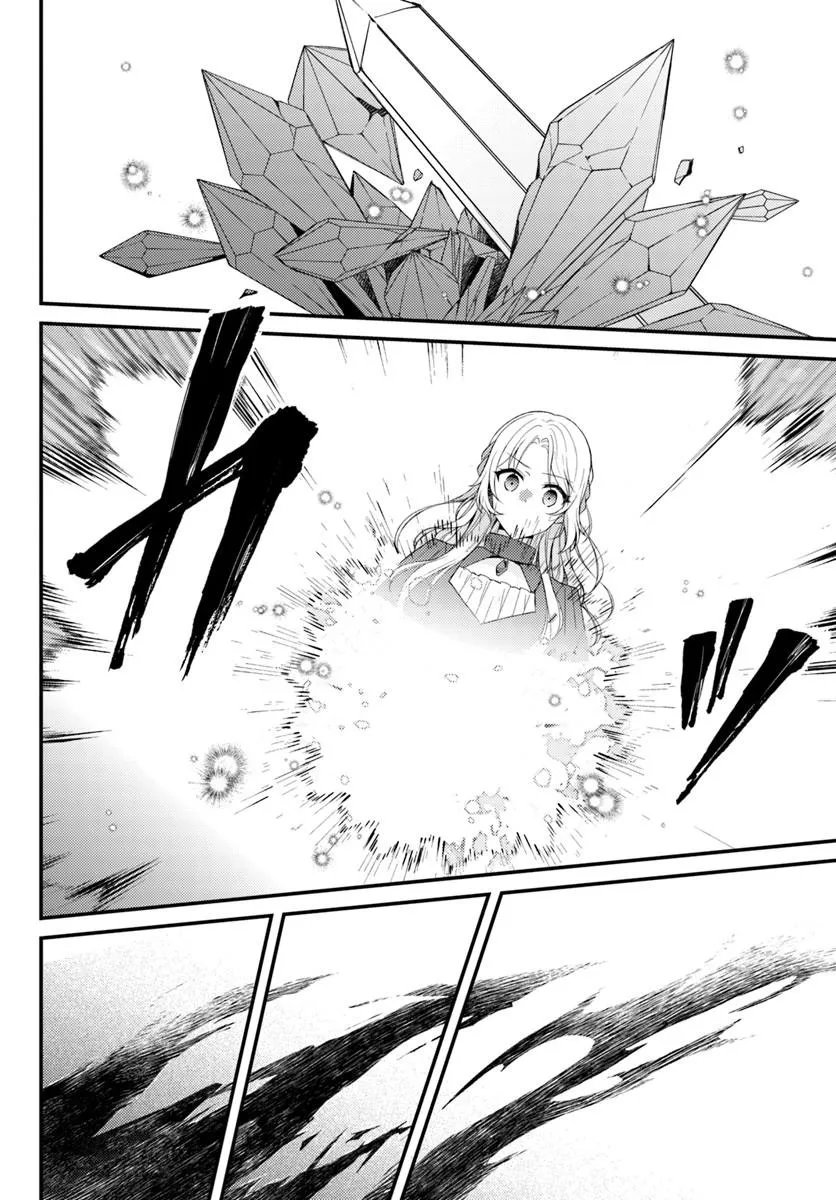 SHI NI MODORI KISHI DANCHO WA HAKUSHAKU REIJO NI NARITAI Chapter 16.2 page 15 - nihonkuni.com