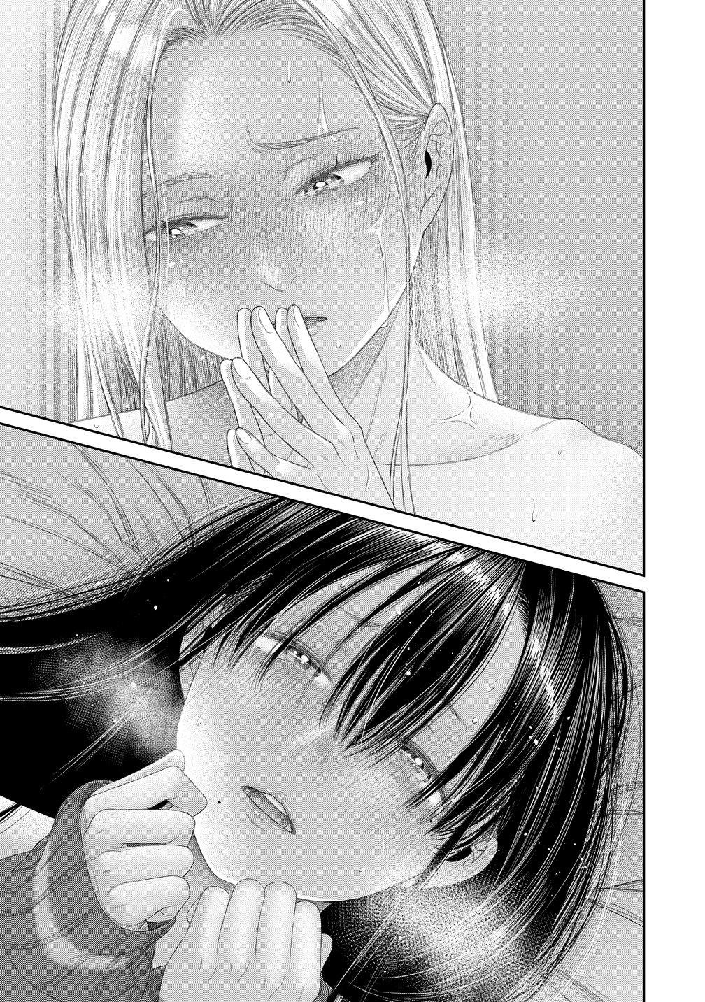 ANATA E SASAGERU SADISUTIKKU Chapter 11 page 15 - nihonkuni.com