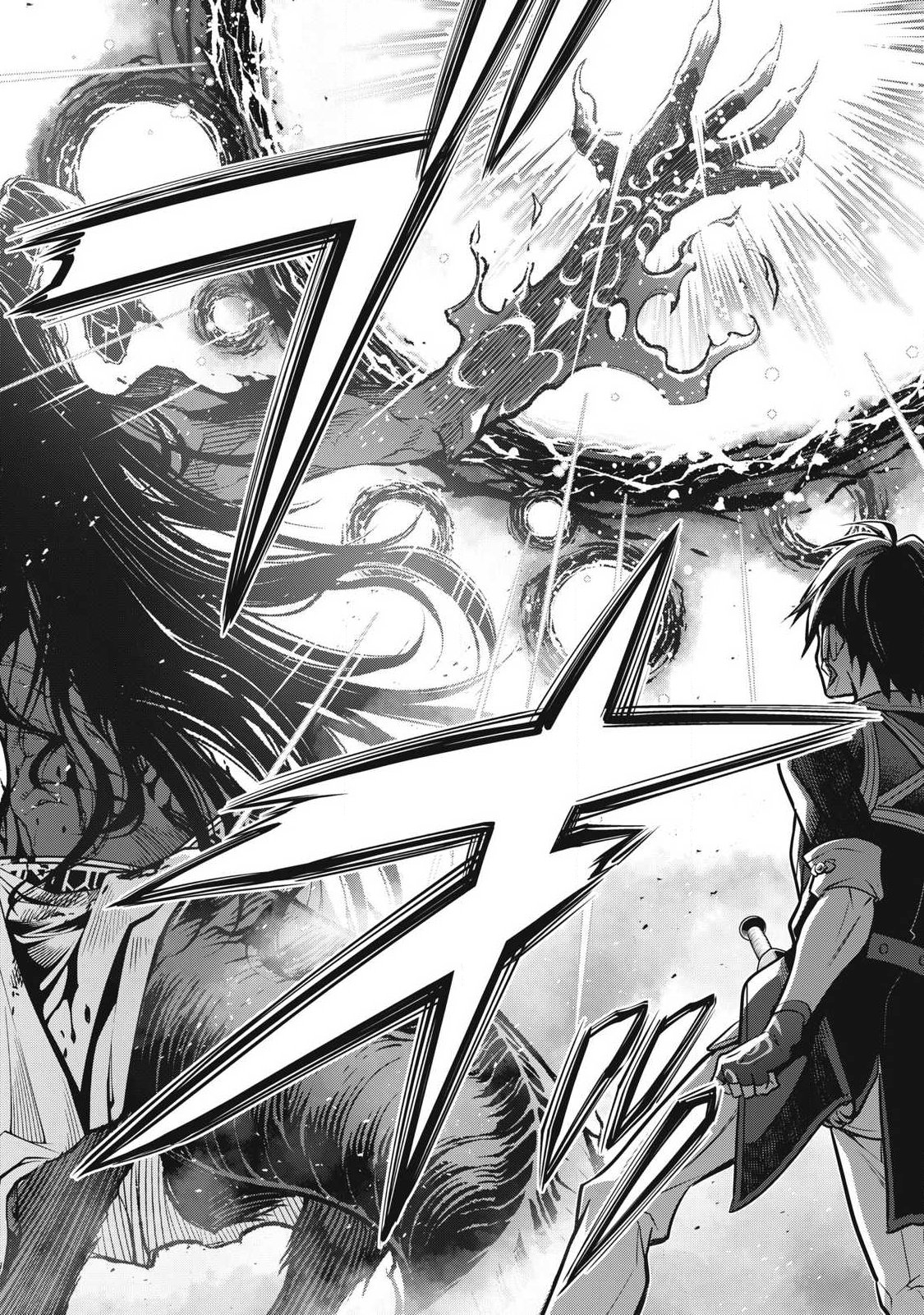 ACADEMY SAIKYOU NO MOB HEALER: SHINIGEE SEKAI NO MOB NI TENSEI SHITA ORE WA, HAZURE JOB [HEALER] TO GENSAKU CHISHIKI DE MUSOU SURU Chapter 2.2 page 15 - nihonkuni.com