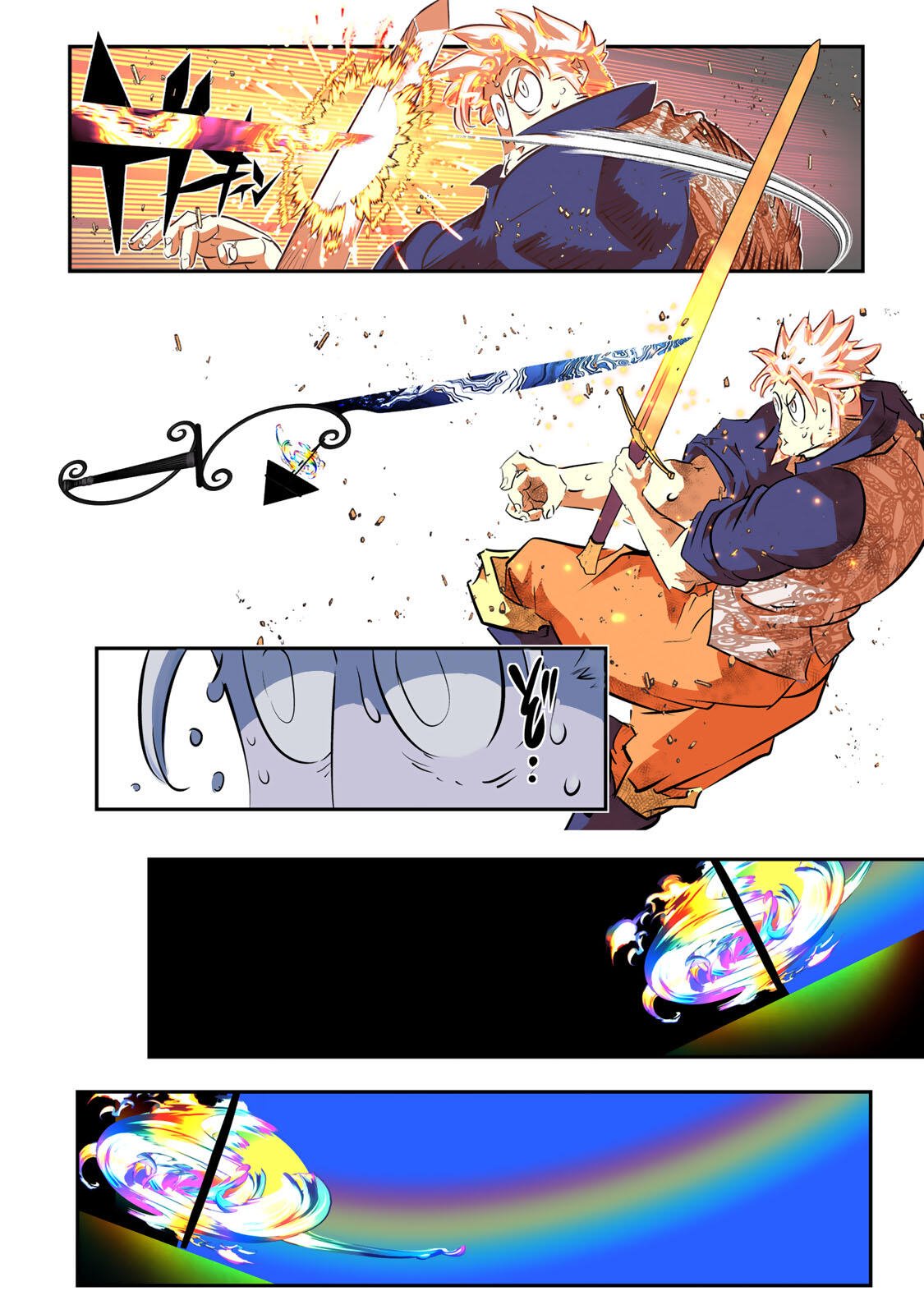 TENSEI SHITARA DAI NANA OUJI DATTANODE, KIMAMANI MAJUTSU O KIWAMEMASU Chapter 213 page 16 - nihonkuni.com