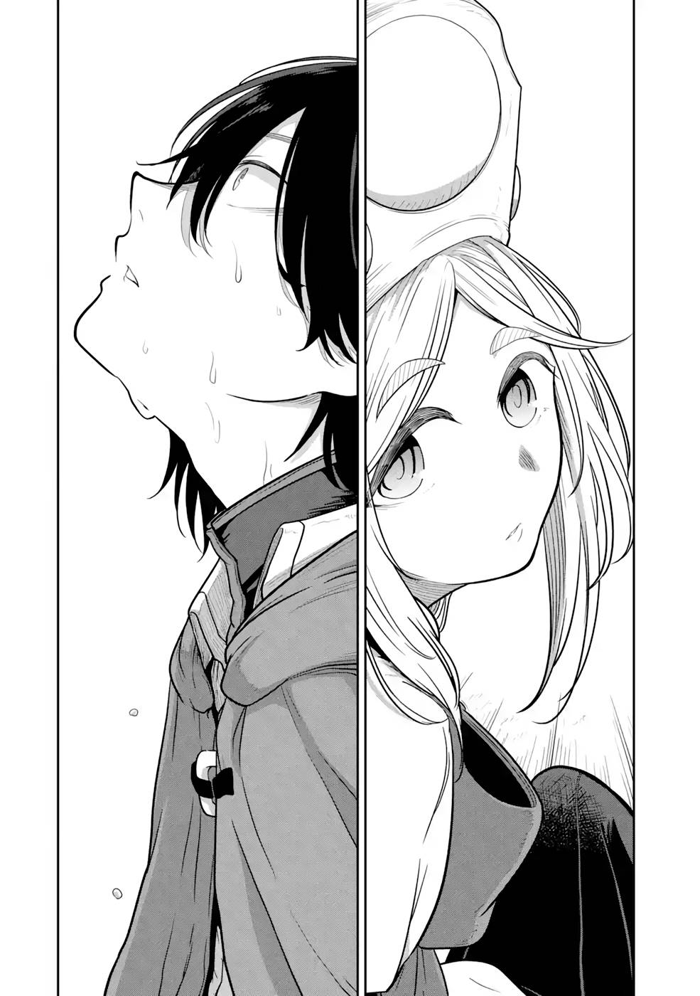 SAIKOU NANDO MEIKYUU DE PARTY NI OKIZARI NI SARETA S-RANK KENSHI, HONTOU NI MAYOI MAKUTTE DARE MO SHIRANAI SAISHINBU E: ORE NO KAN DA TO TABUN KOCCHI GA DEGUCHI DA TO OMOU Chapter 8 page 8 - nihonkuni.com