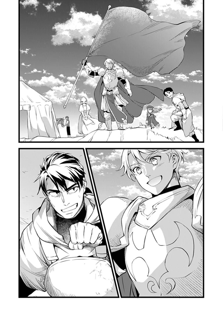 Read KAJIYA DE HAJIMERU ISEKAI SLOW LIFE (MANGA) - RAW Chapter 31.1 [High Quality / Full] - Page 19 - nicomanga.net