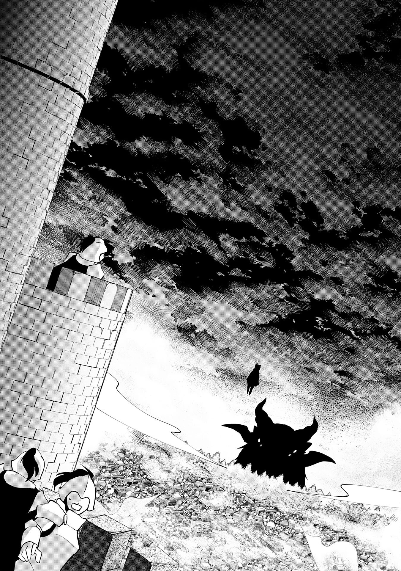 Read TONDEMO SKILL "KAZE GA FUKEBA OKEYA GA MOUKARU" NO OKAGE DE ORE NO ISEKAI LIFE WA MAMANARANAI (YOI IMI DE): SKILL GA SHIMESU "AMAYADORI" WO SHITARA DENSETSU NO DRAGON GA NAKAMA NI NATTE, KIZUKEBA OUKOKU MADE SUKUTTETA Chapter 16 [High Quality / Full] - Page 3 - nicomanga.net