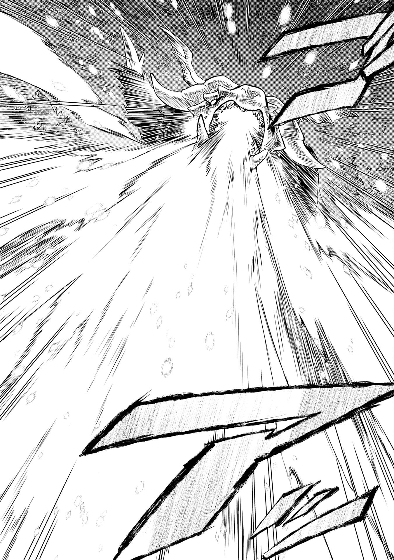 Read TONDEMO SKILL "KAZE GA FUKEBA OKEYA GA MOUKARU" NO OKAGE DE ORE NO ISEKAI LIFE WA MAMANARANAI (YOI IMI DE): SKILL GA SHIMESU "AMAYADORI" WO SHITARA DENSETSU NO DRAGON GA NAKAMA NI NATTE, KIZUKEBA OUKOKU MADE SUKUTTETA Chapter 16 [High Quality / Full] - Page 6 - nicomanga.net