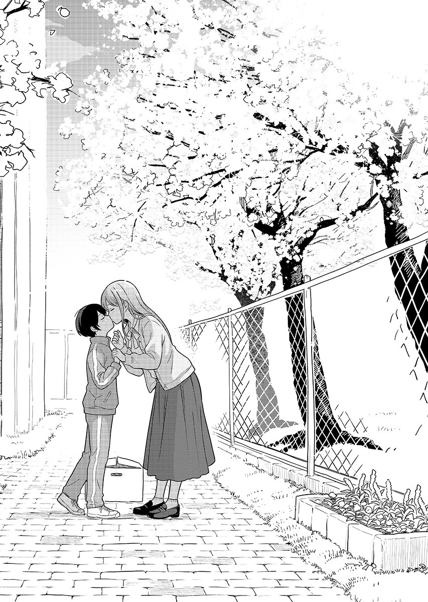 Read MEDETAI SENSEI Chapter 16 [High Quality / Full] - Page 20 - nicomanga.com