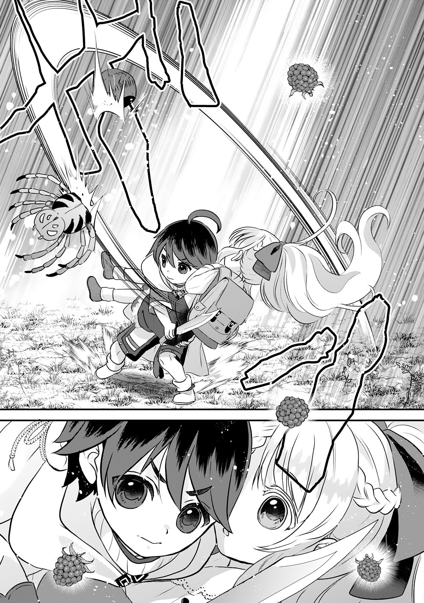 Read YAMAOKU SODACHI NO ORE NO YURURI ISEKAI SEIKATSU MO FU MO FUTO SAIKYO TACHI NI KAWAIGARARETE, NI DOME NO JINSEI MANKITSU CHU Chapter 21 [High Quality / Full] - Page 23 - nicomanga.net